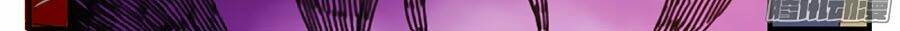 Chương 66 - Trang 11