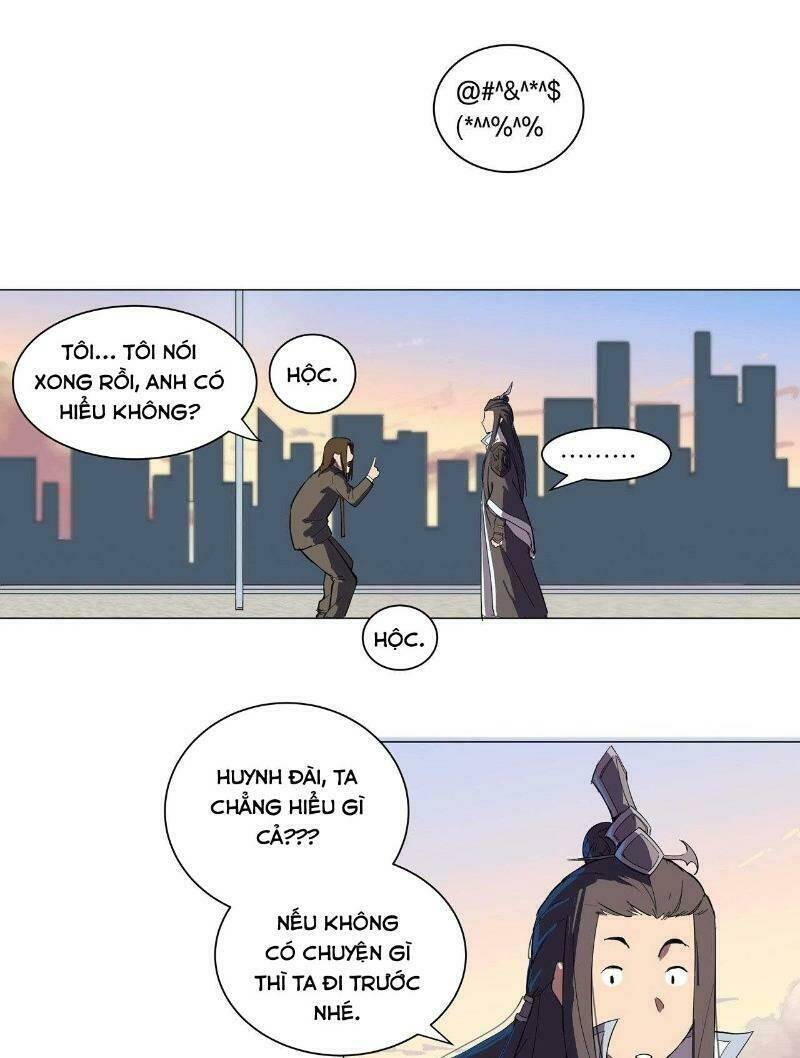 Trang 2