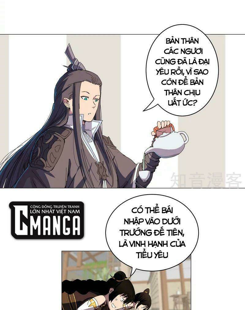 Trang 12