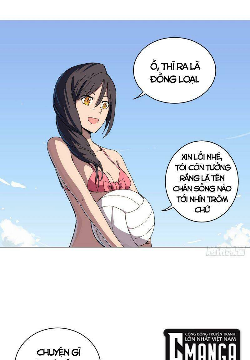 Trang 21