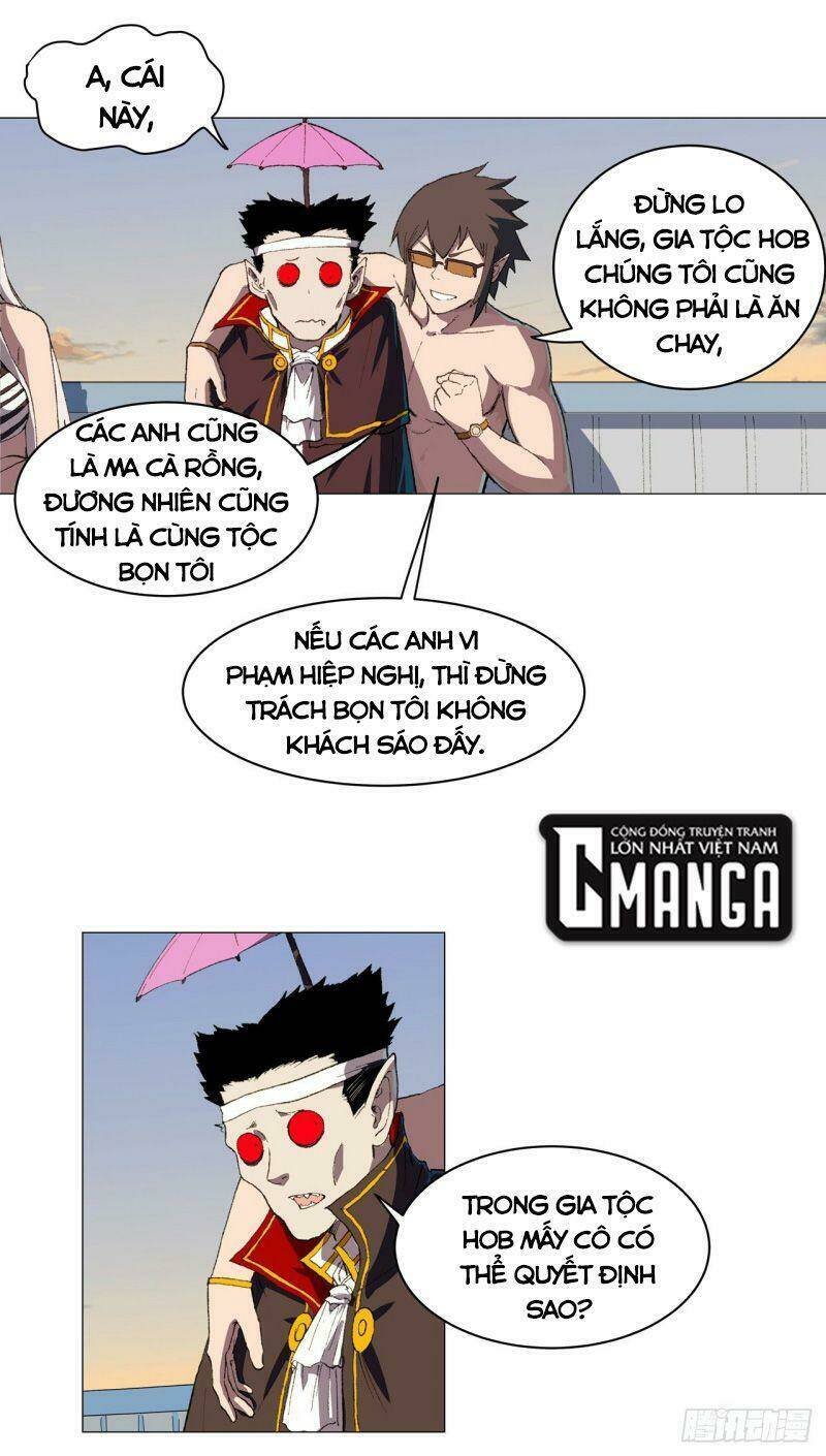 Trang 17