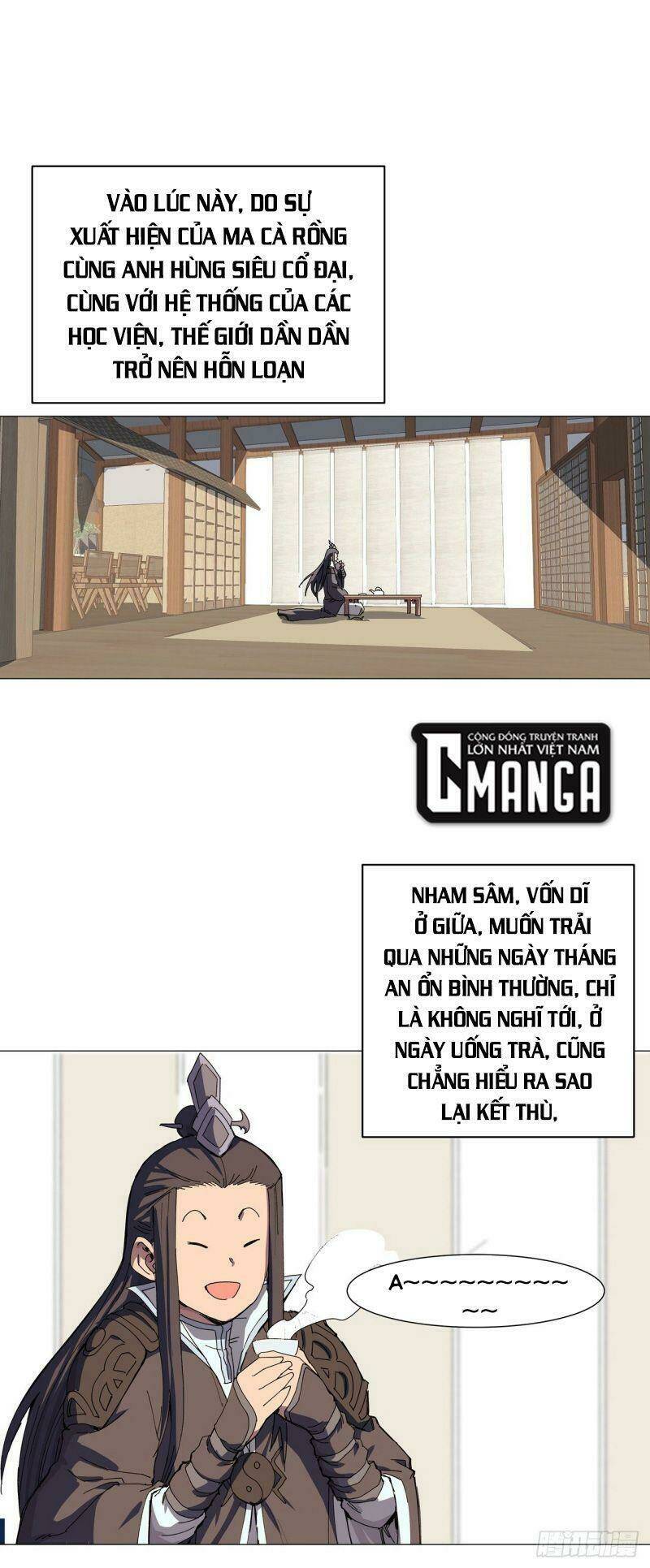 Trang 0