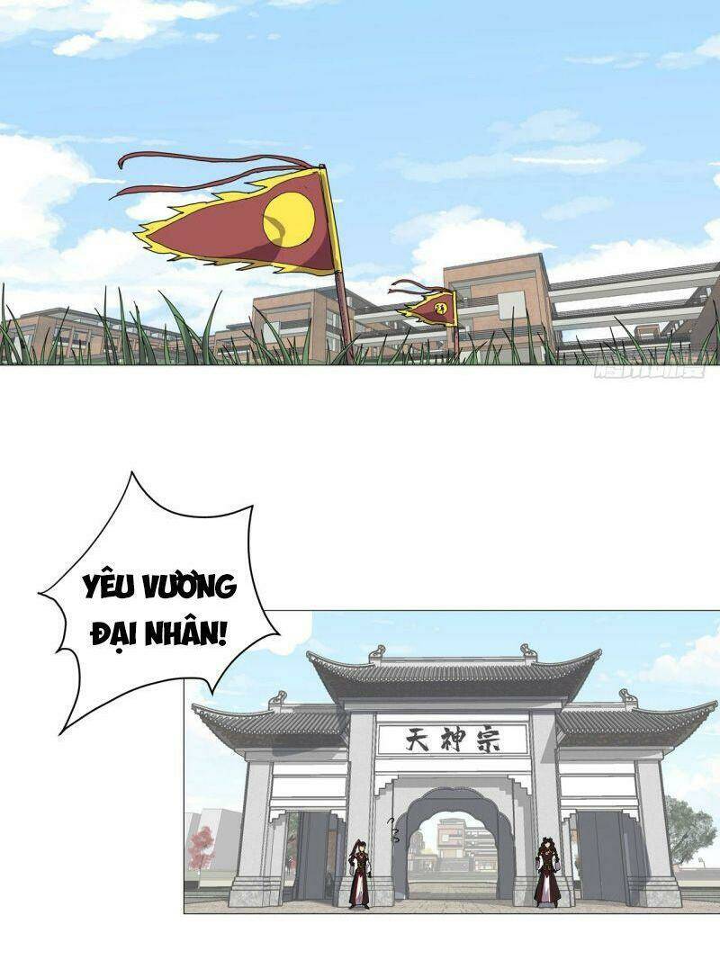 Trang 8