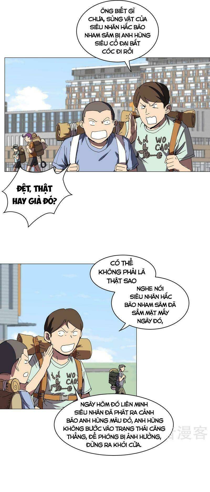 Trang 12