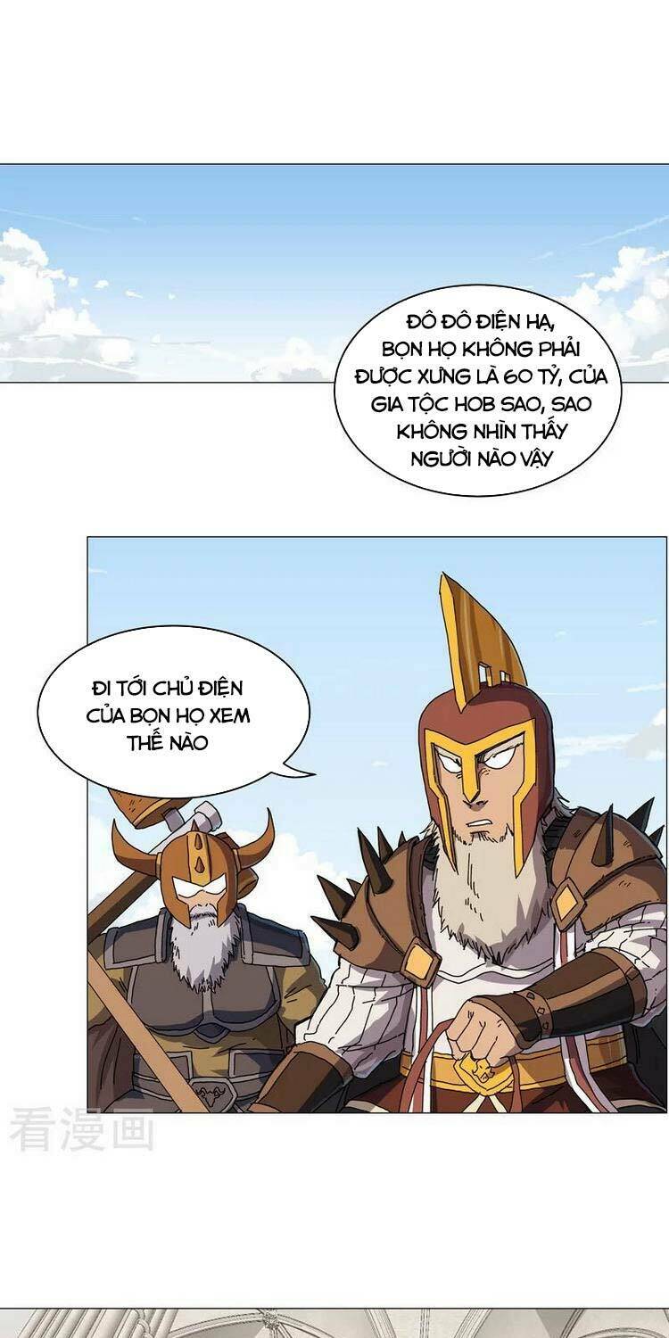Trang 0