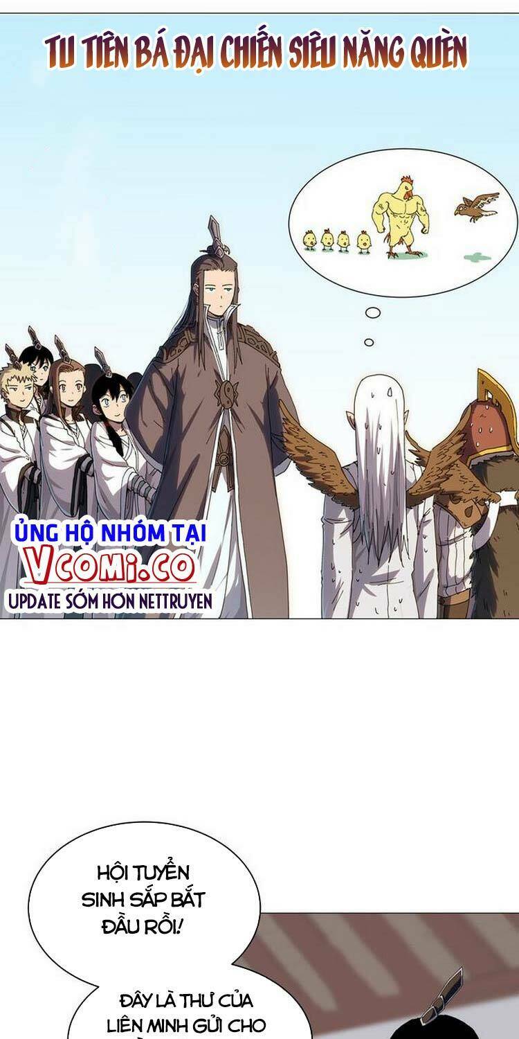 Trang 0