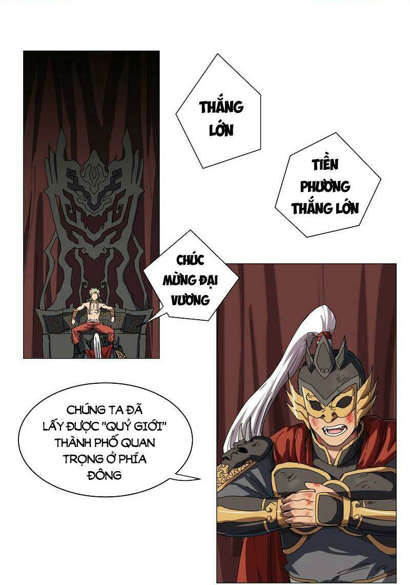 Trang 2