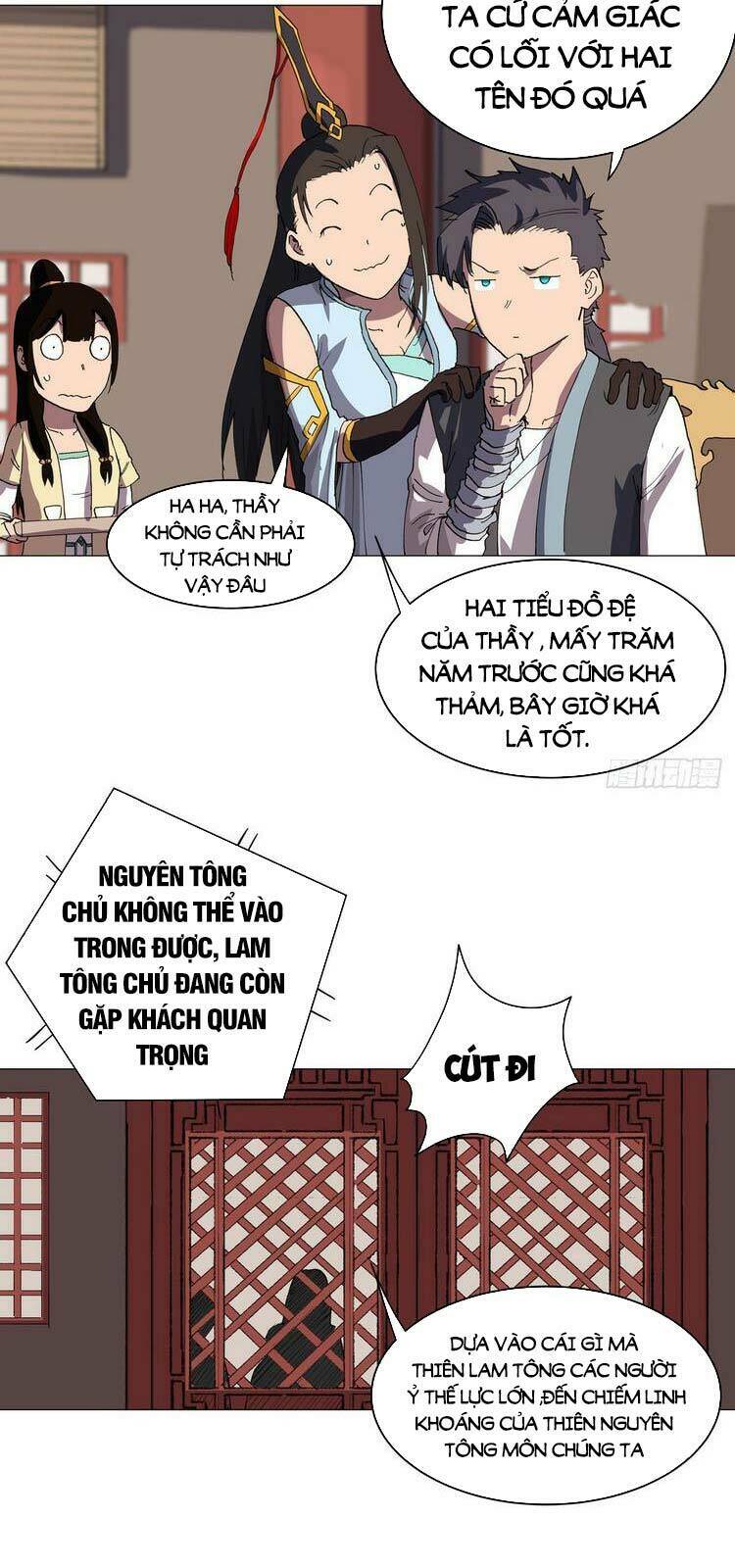 Trang 12