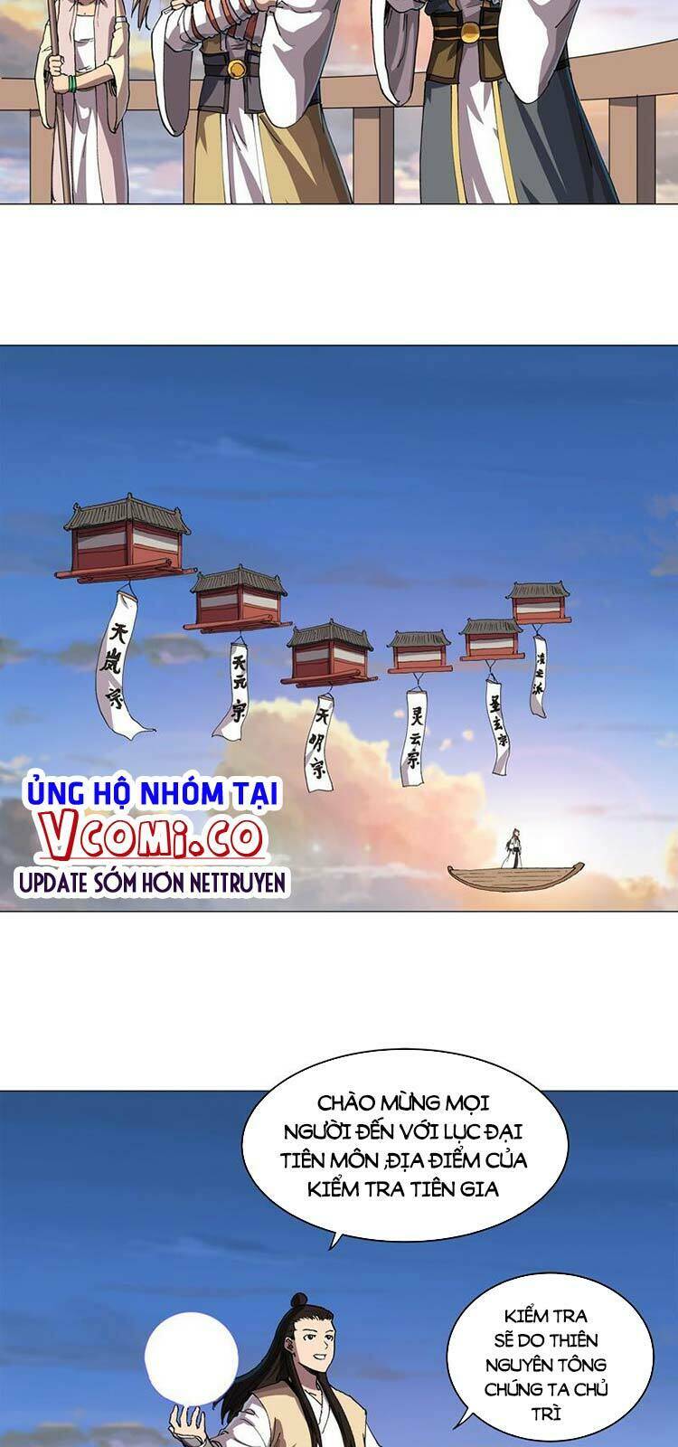 Trang 7