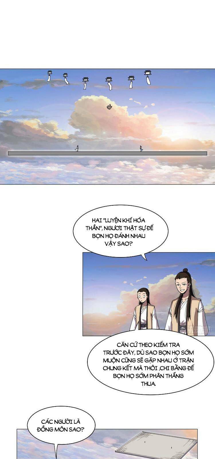 Trang 0