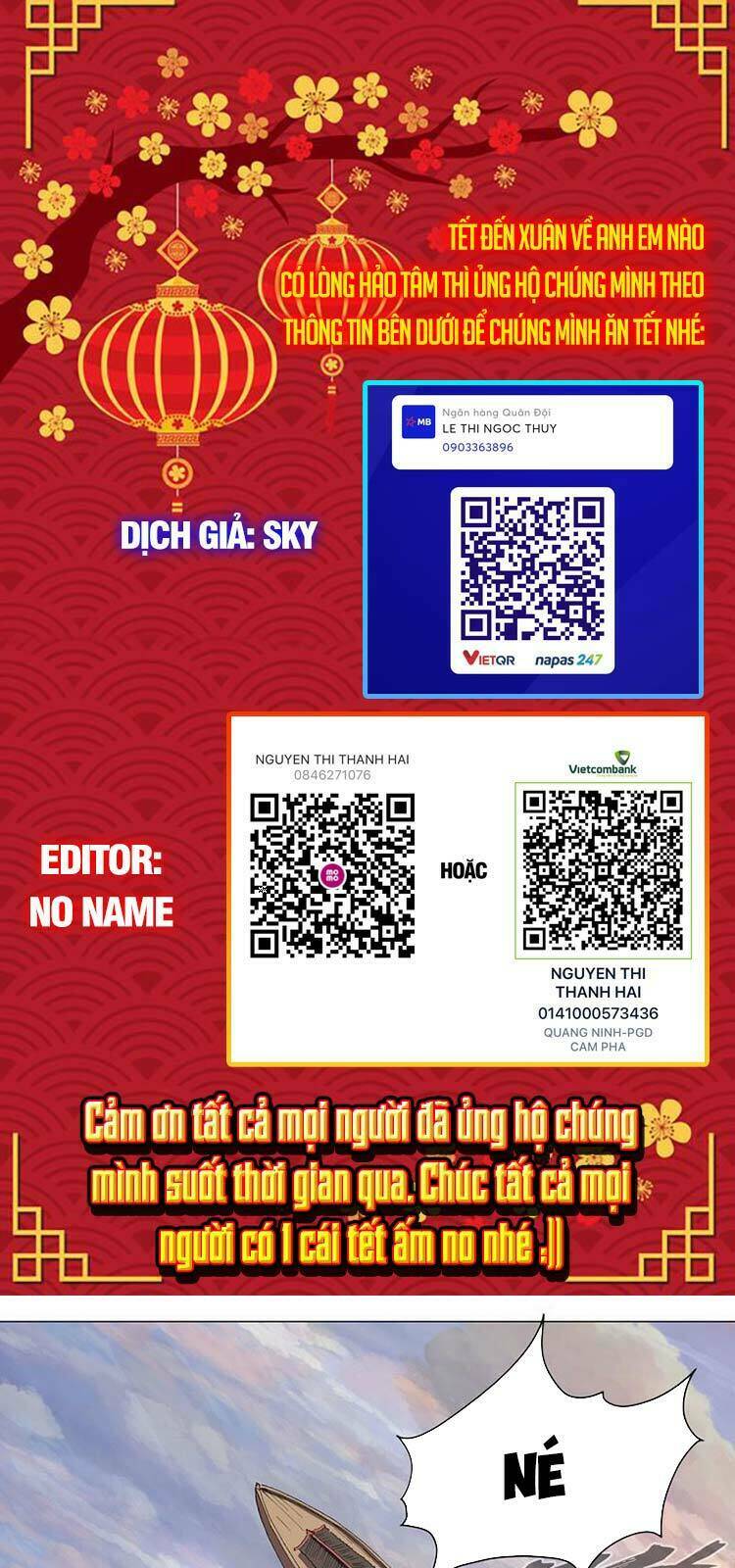 Trang 0