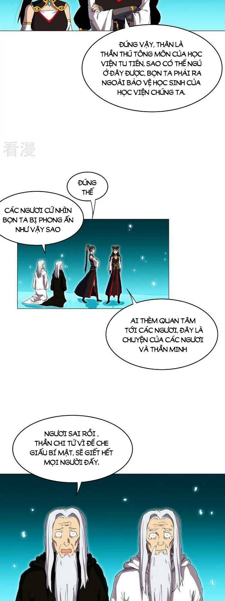 Trang 17