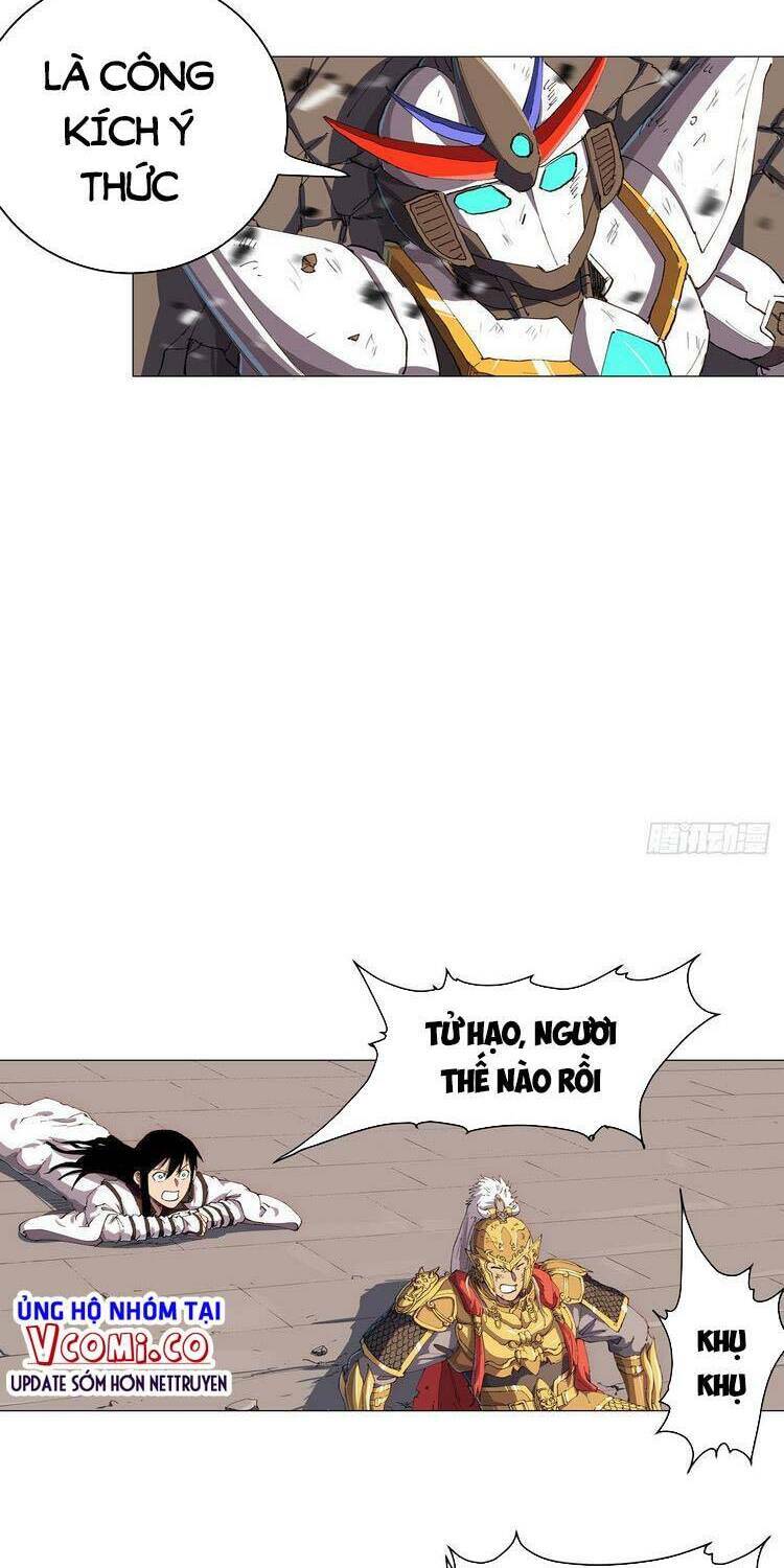 Trang 17