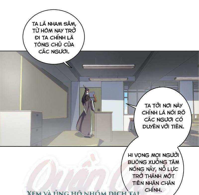 Trang 12