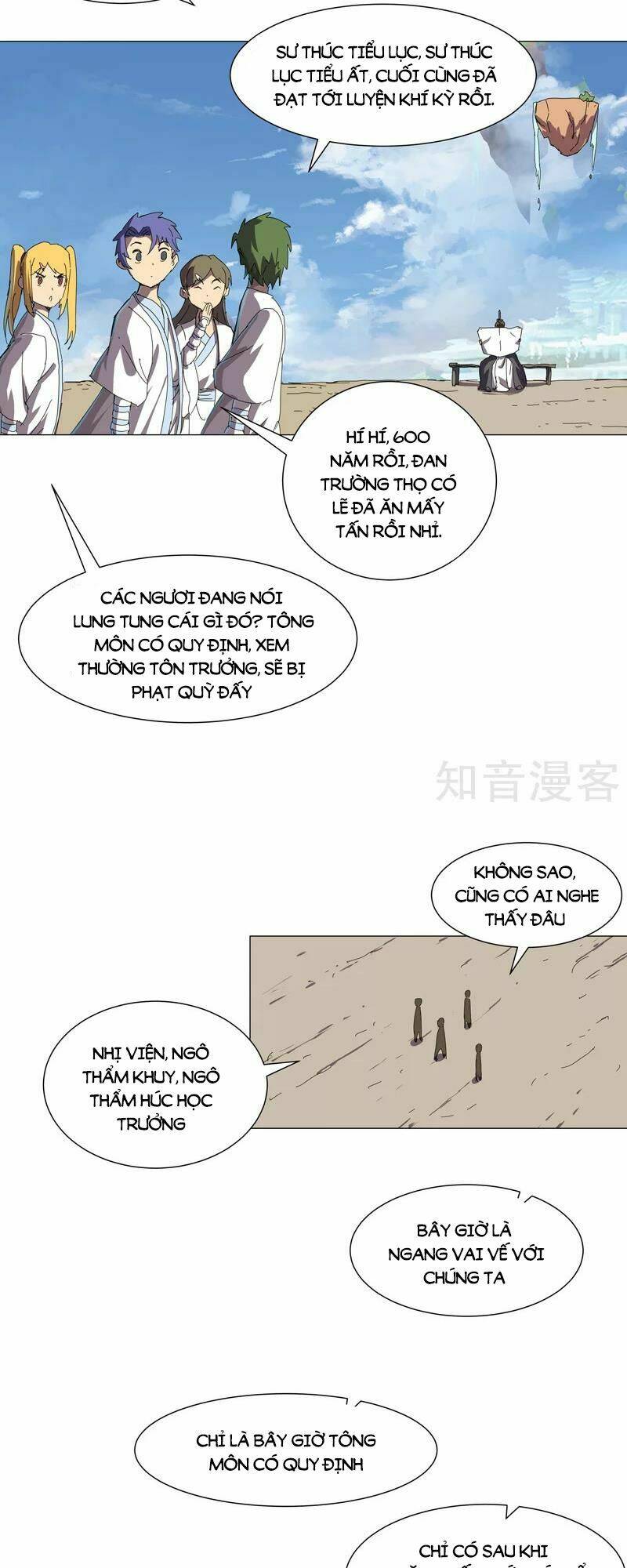 Trang 24