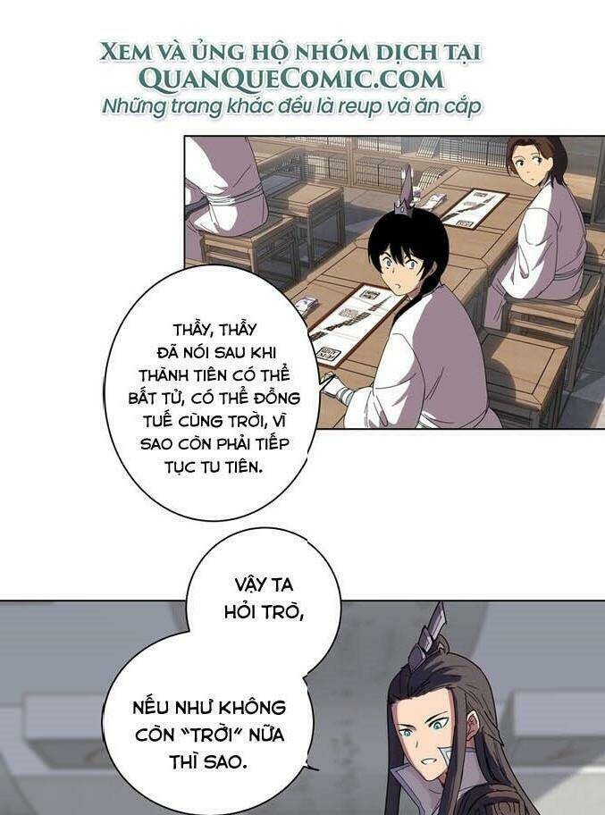 Trang 0