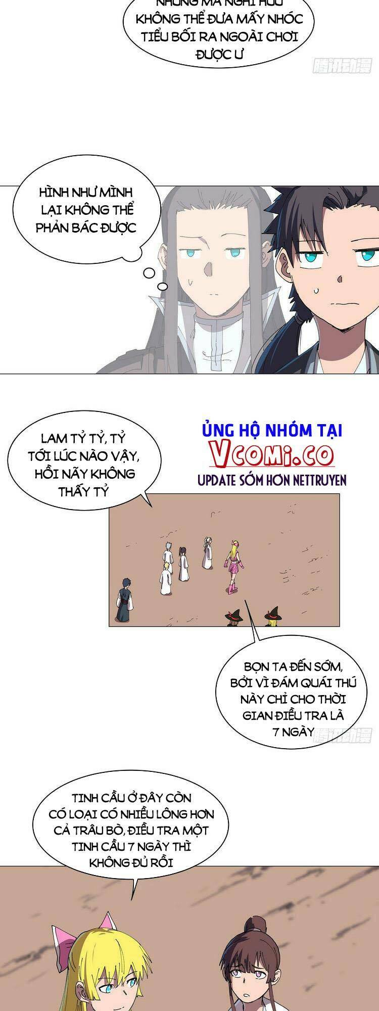 Trang 17