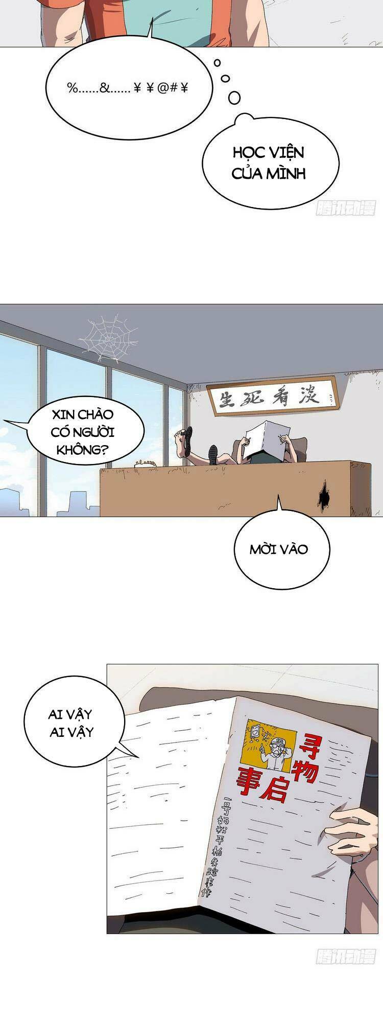 Trang 3