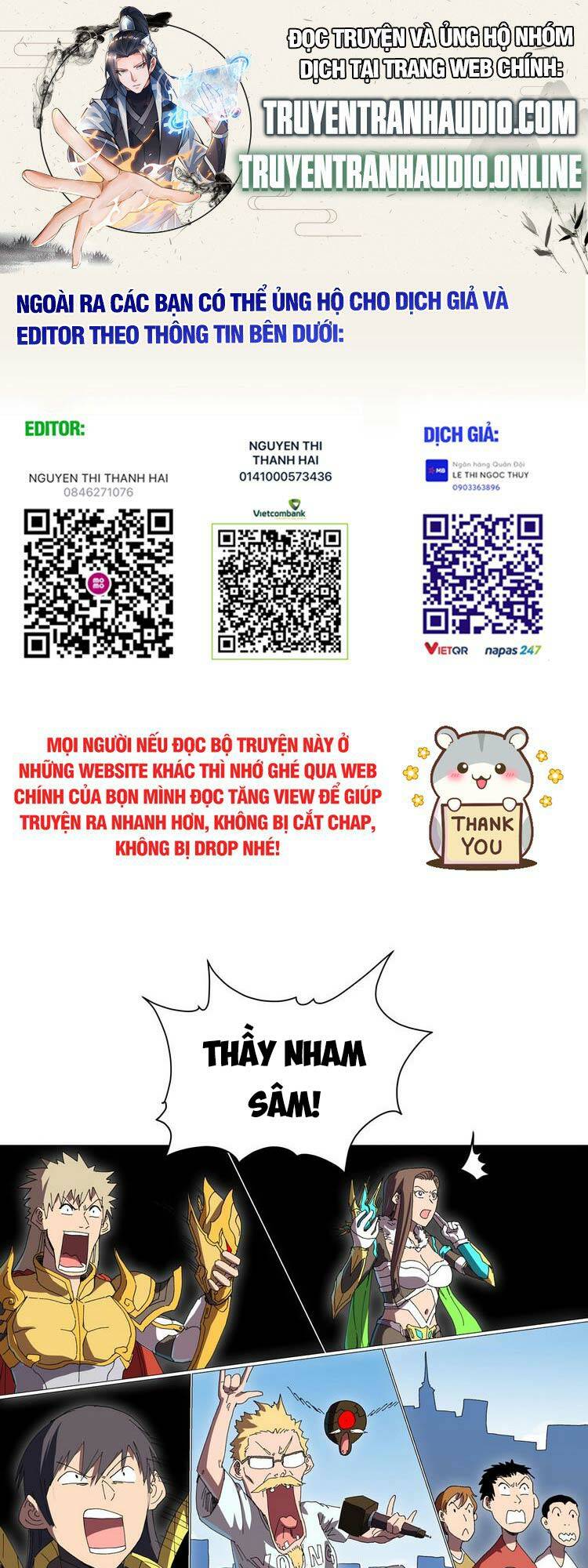 Trang 0