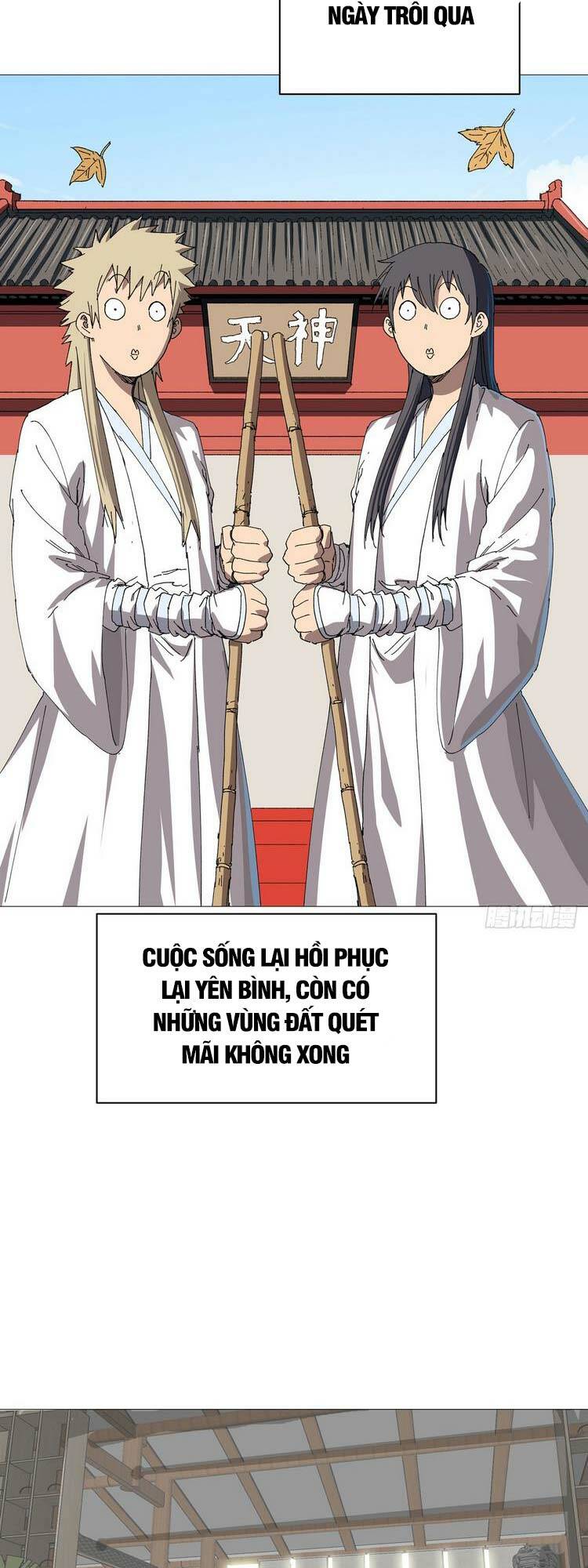 Trang 11