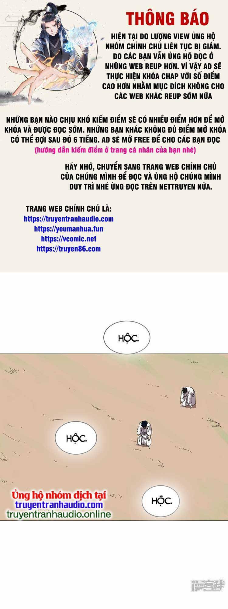 Trang 0