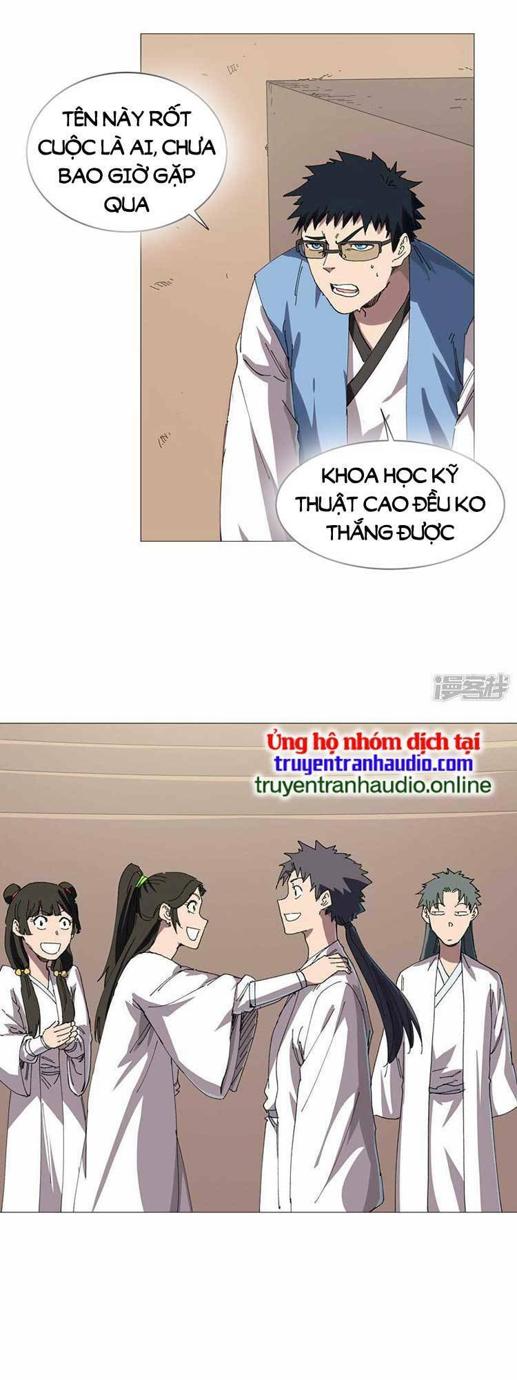 Trang 1