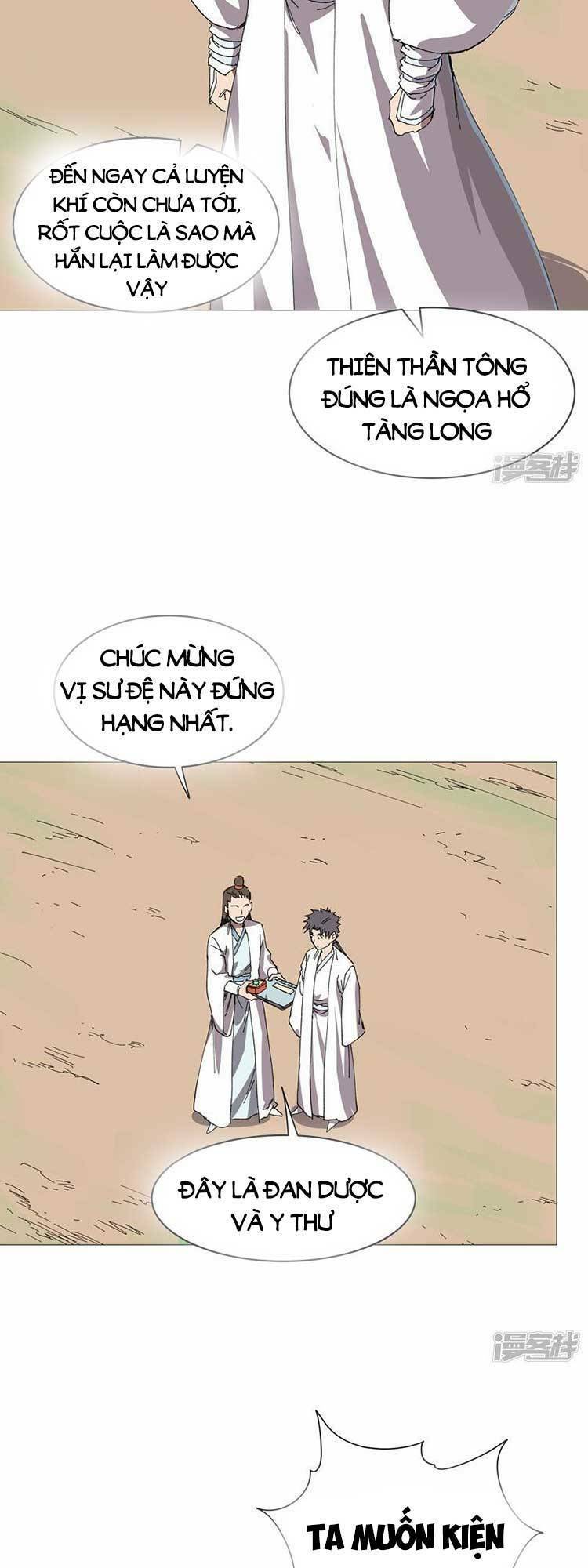 Trang 3