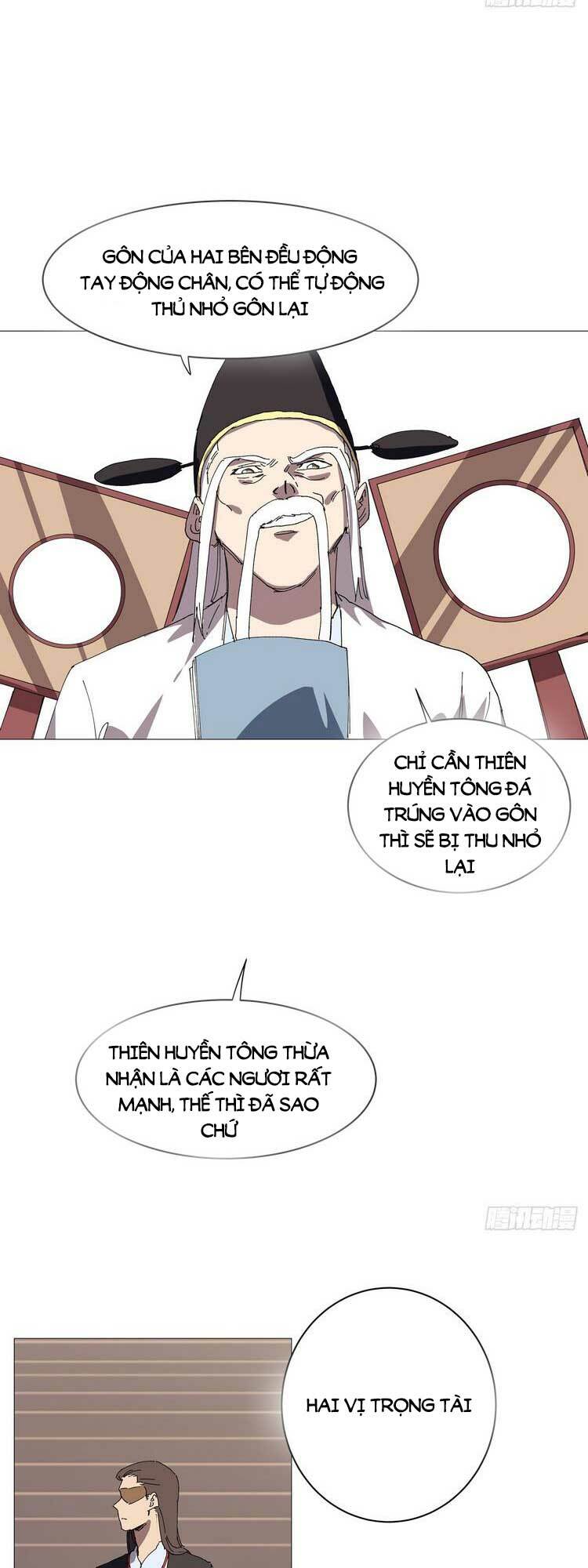 Trang 2