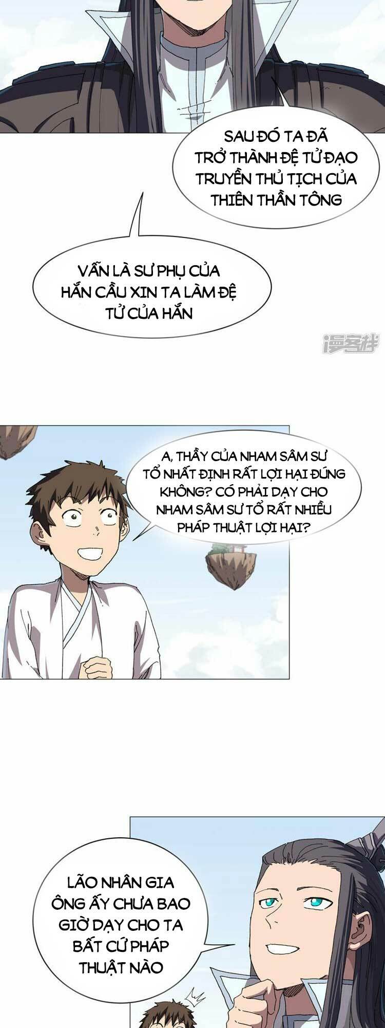 Trang 3