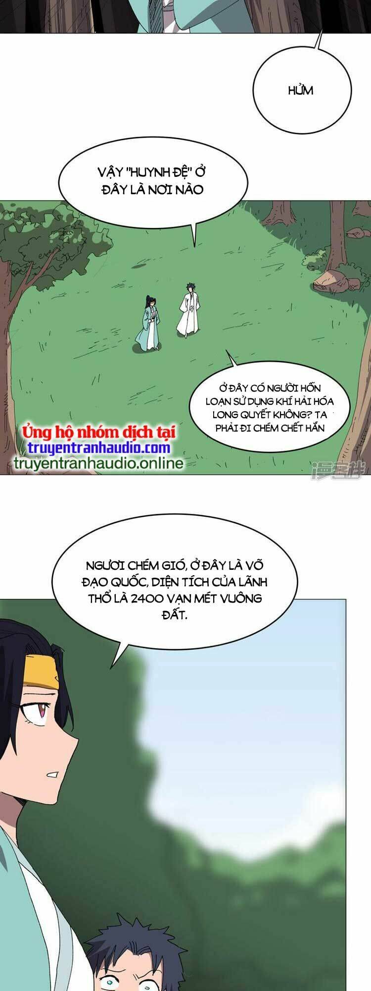 Trang 7