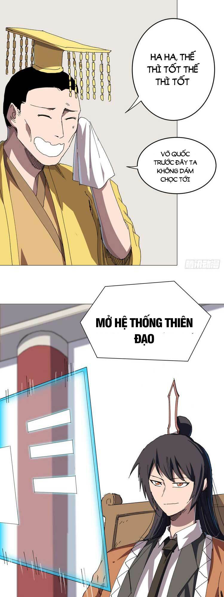 Trang 8