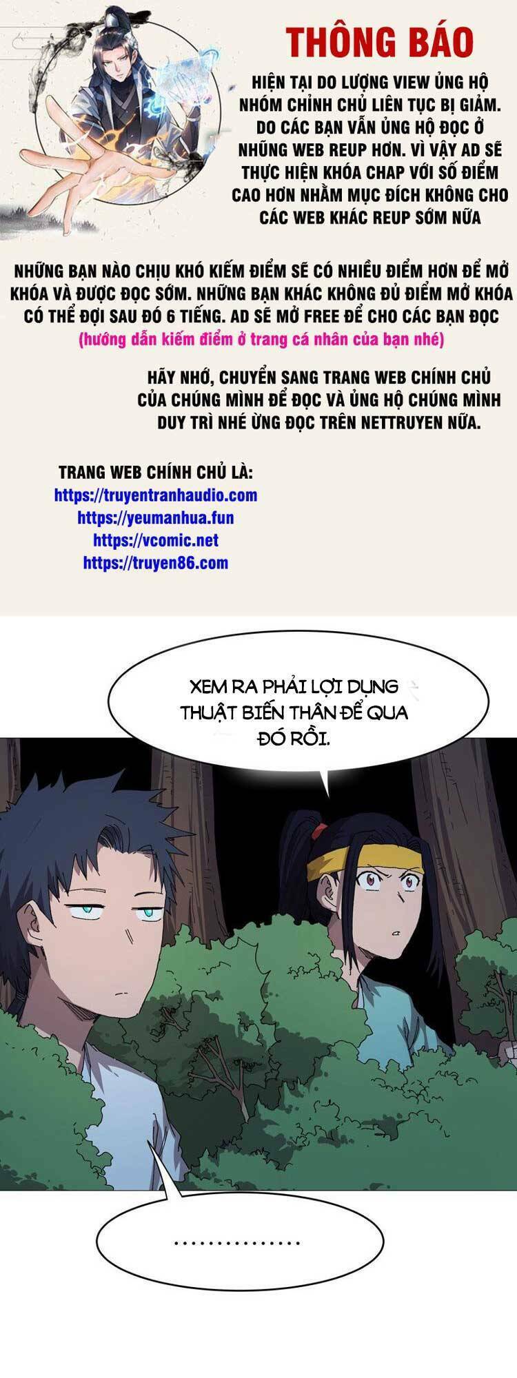 Trang 0