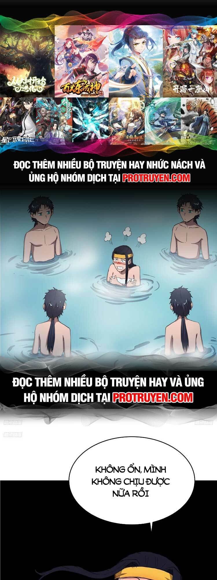 Trang 0