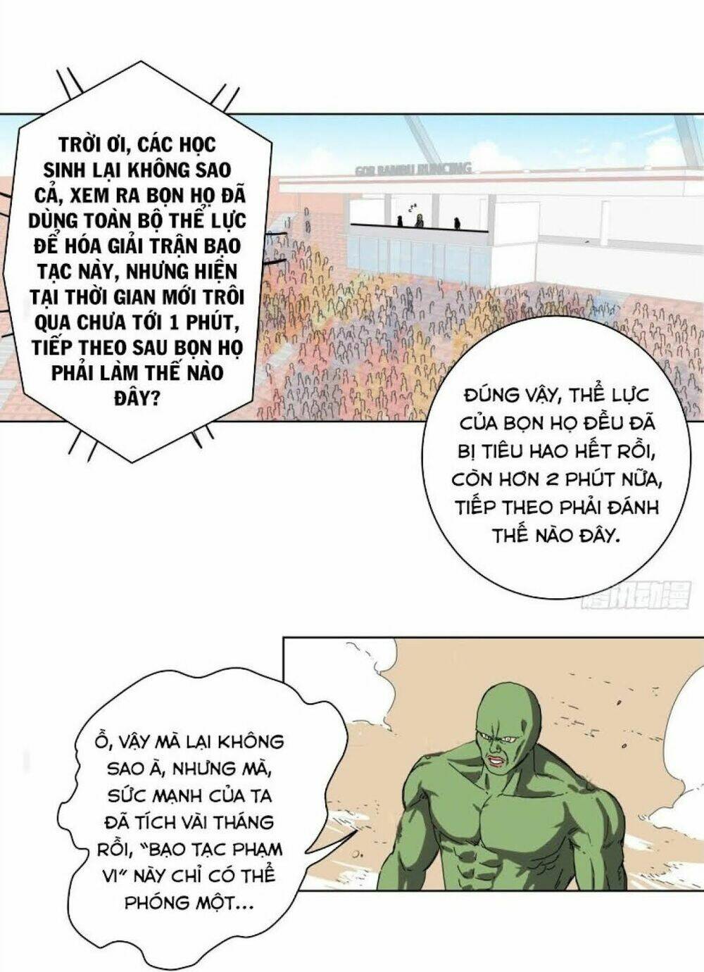 Trang 12