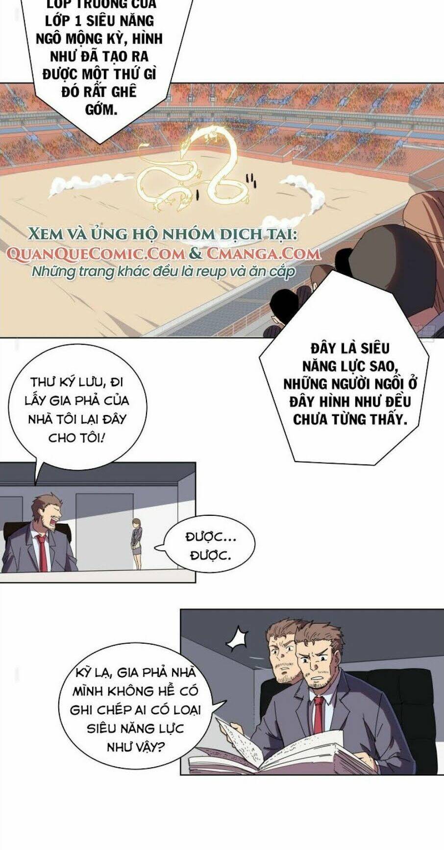Trang 17
