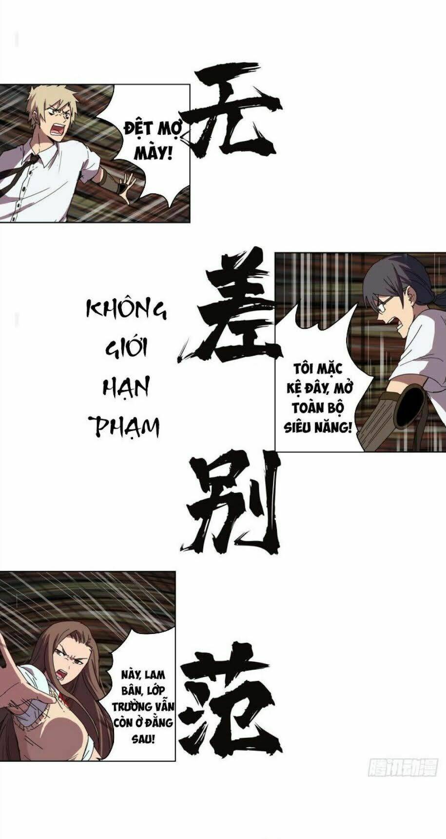Trang 4
