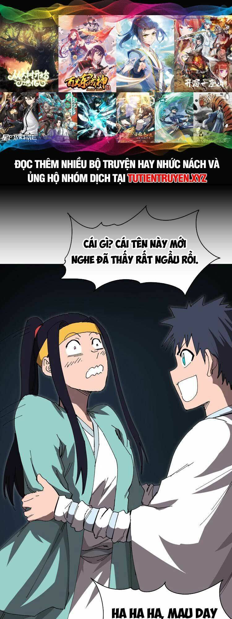 Trang 0