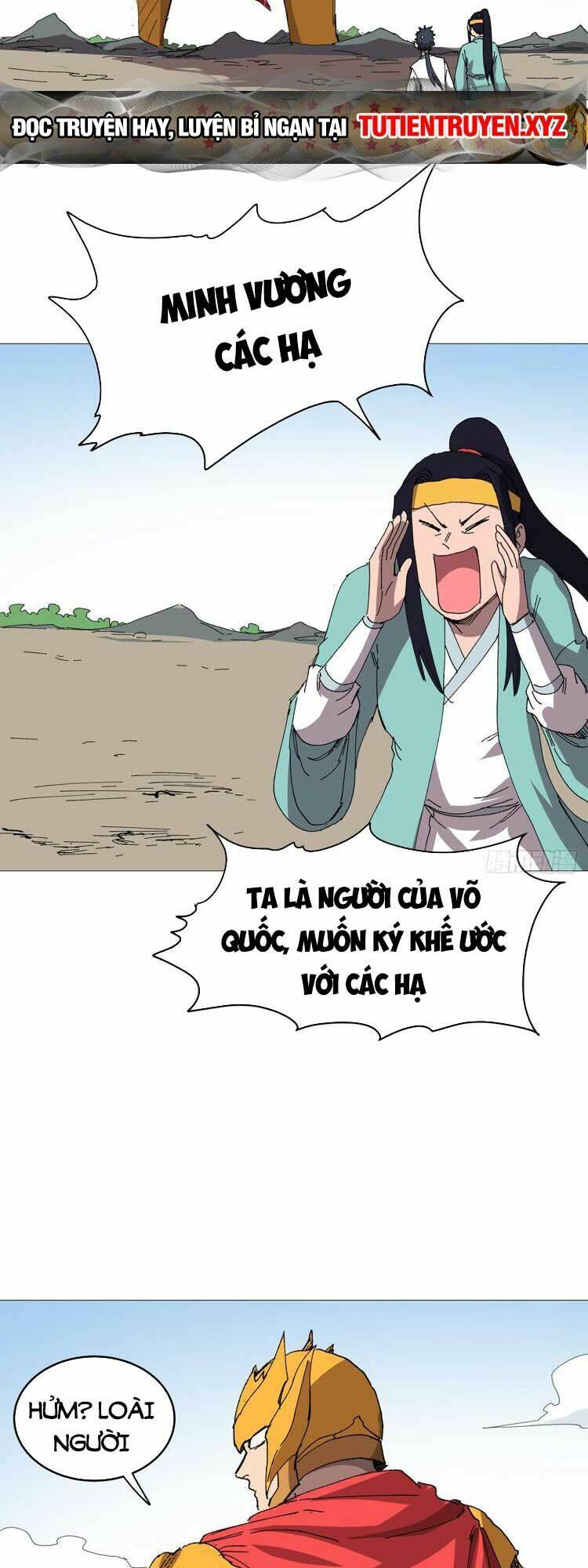 Trang 2