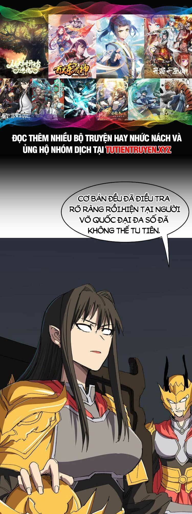 Trang 0