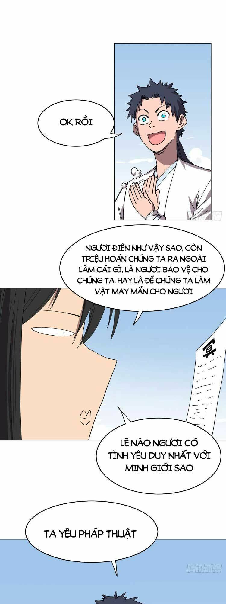 Trang 5