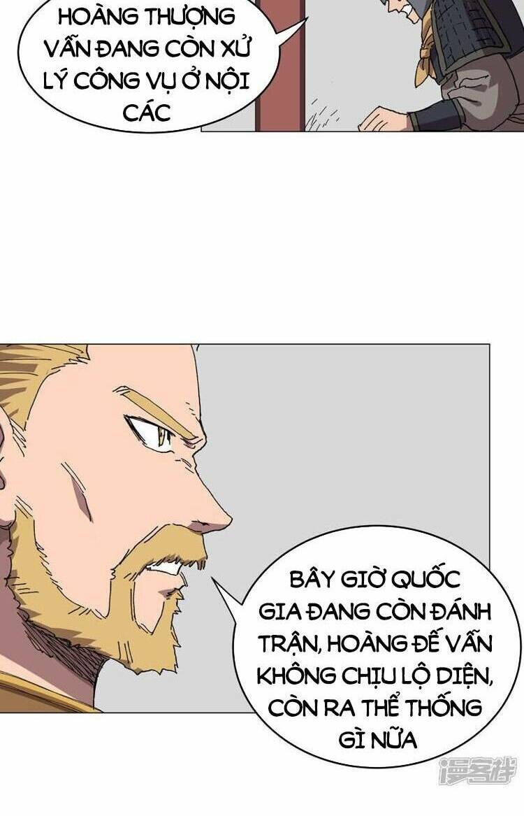 Trang 21