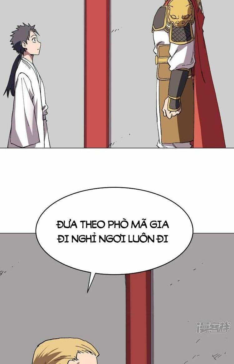 Trang 17