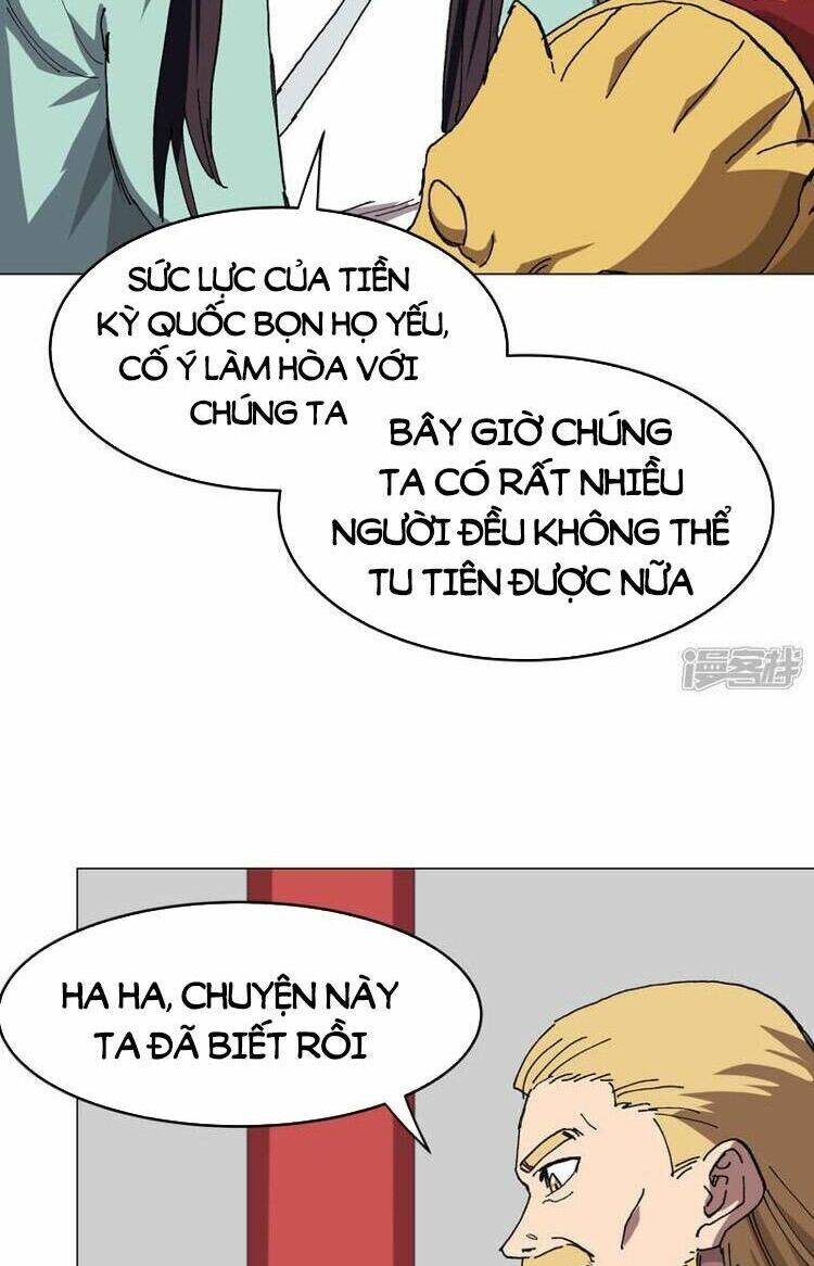 Trang 4