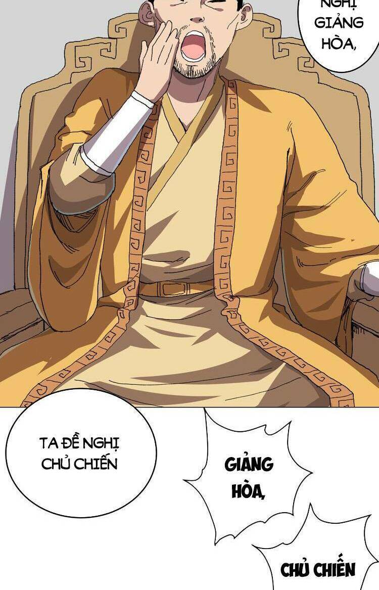 Trang 1
