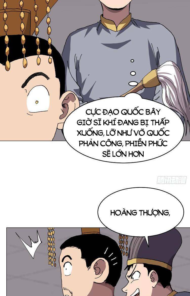 Trang 12