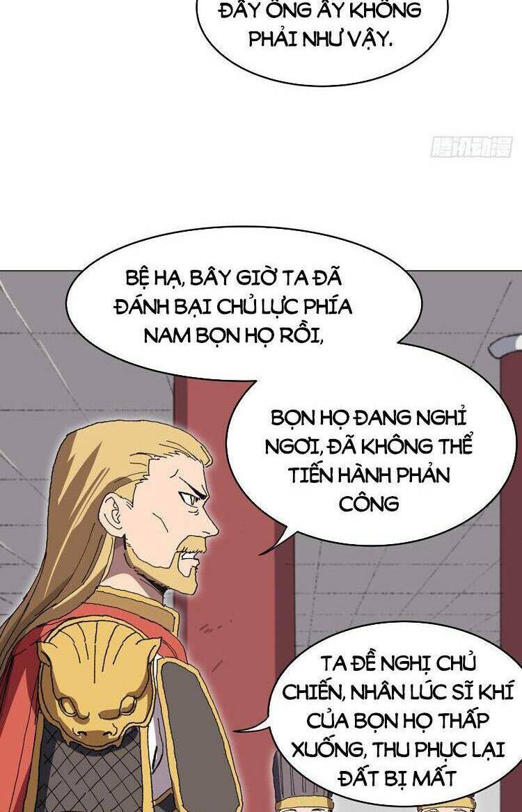 Trang 3