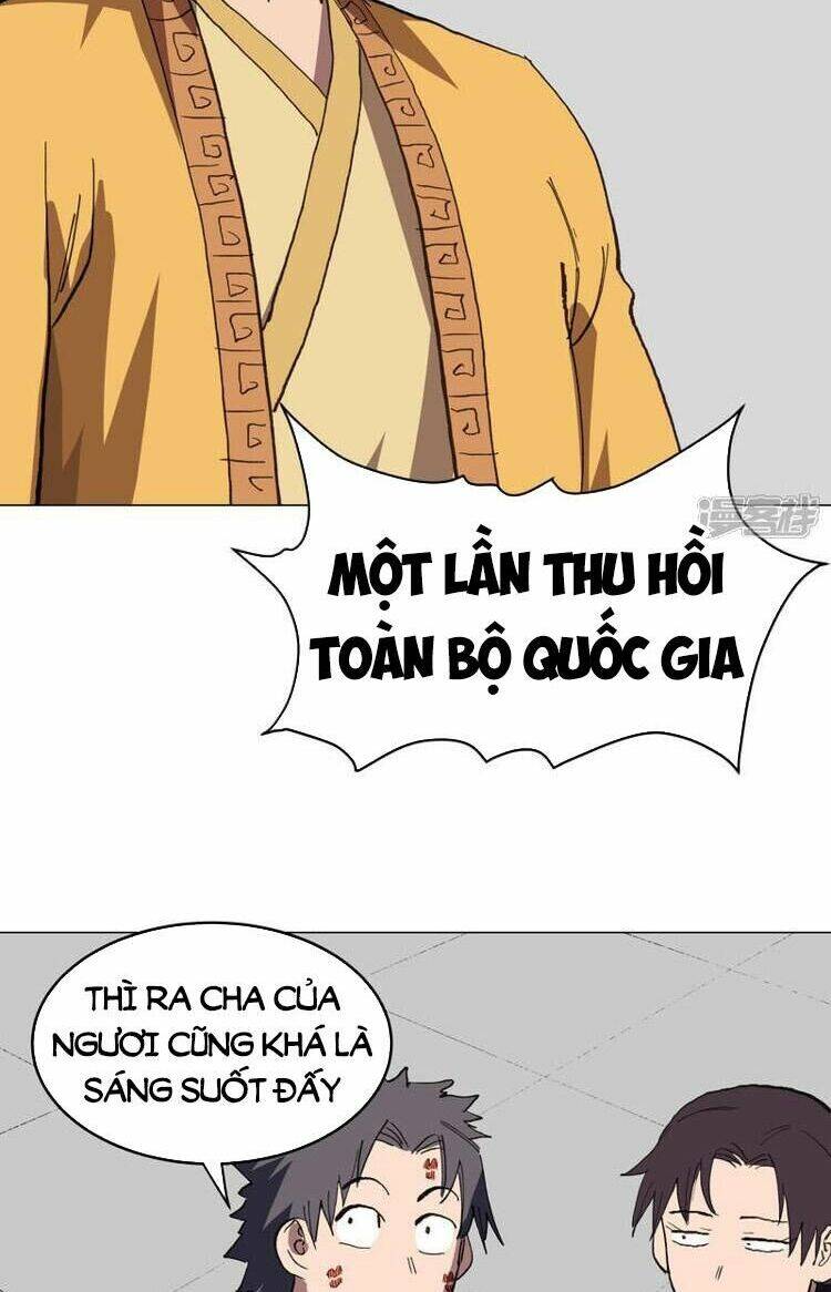 Trang 22