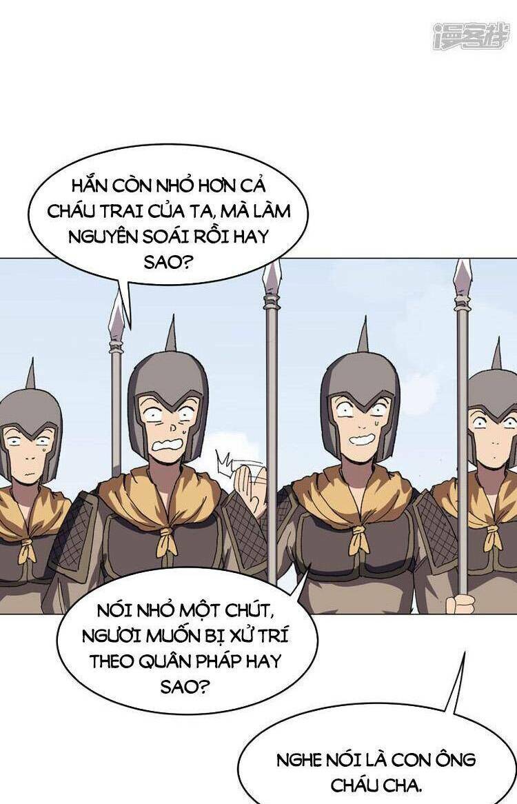 Trang 8