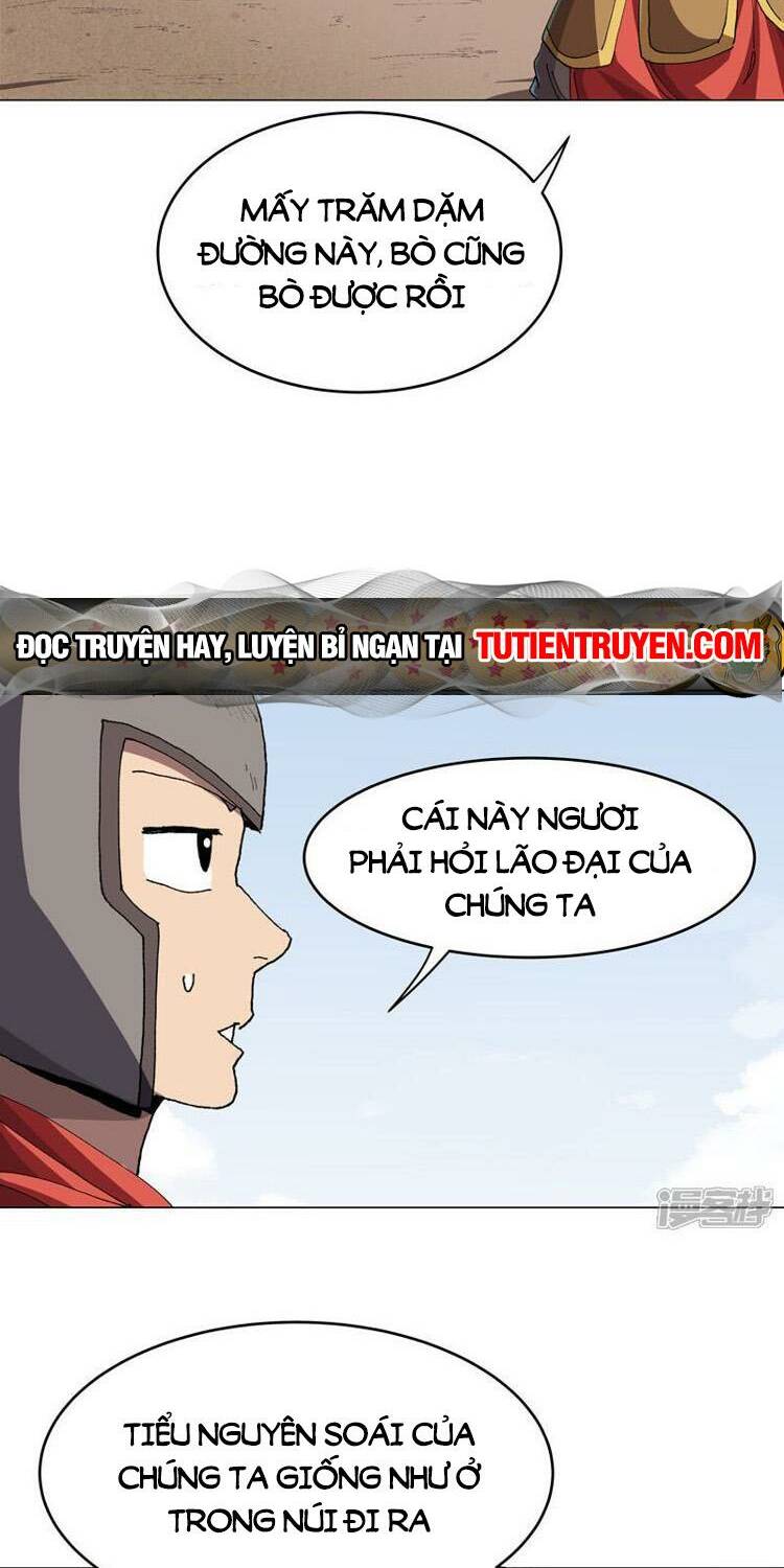Trang 7