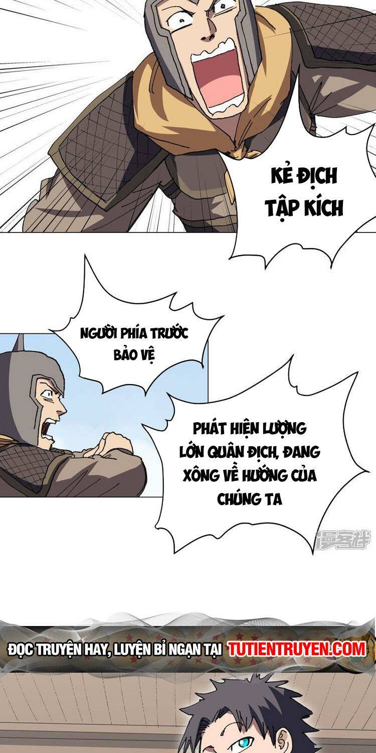 Trang 2